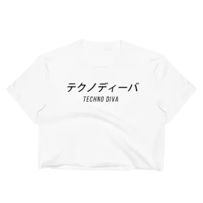 Techno Diva Crop Top
